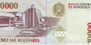 Banknote from Venezuela