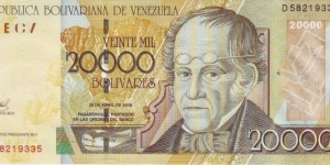  20,000 Bolivares Banknote