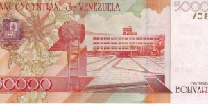 Banknote from Venezuela