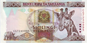  5000 Shillings Banknote