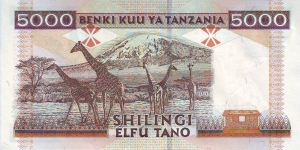 Banknote from Tanzania