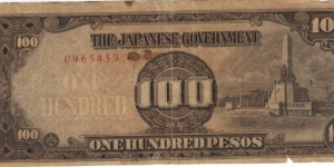 0965439 - 100 Pesos make offer Banknote