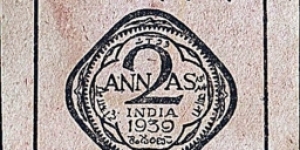 Indergadh N.D. 2 Annas. Banknote