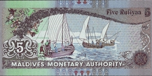 Banknote from Maldives