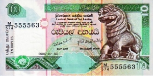 10 Rupees Banknote