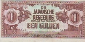 Netherlands Indies 1 Gulden (Japanese Occupation) Banknote