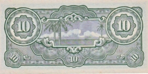 Banknote from Malaysia