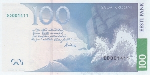 Banknote from Estonia