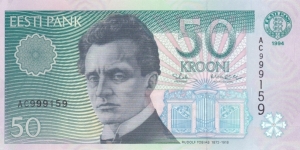 Estonia P78a (50 krooni 1994) Banknote