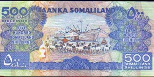 Banknote from Somalia