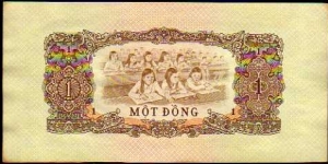 Banknote from Vietnam