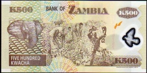 Banknote from Zambia