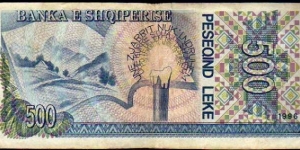 Banknote from Albania