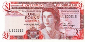 1 Pound Banknote