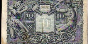 Banknote from Italy