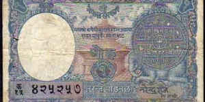 1 Mohru / Rupee__pk# 1 b Banknote