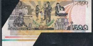 Banknote from Philippines