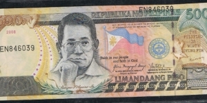 500 pesos Philippine Bank note Error
Misaligned Serial Banknote
