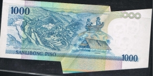 Banknote from Philippines