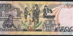 Banknote from Philippines