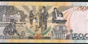 Banknote from Philippines