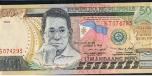 500 Pesos Philippine banknote error
Mismatched Serial prefix
Lower Left is KS, WHILE UPPER RIGHT IS KT Banknote