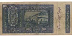 Banknote from India