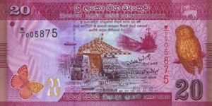 Sri Lanka 20 Rupees; Bird, Owl, Insect, Butterfly Banknote