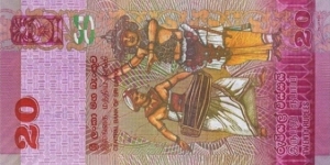 Banknote from Sri Lanka