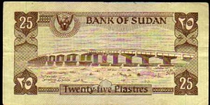 Banknote from Sudan