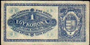 Banknote from Hungary