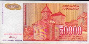 Banknote from Yugoslavia