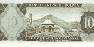 Banknote from Bolivia