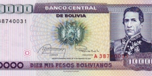  10,000 Bolivianos Banknote