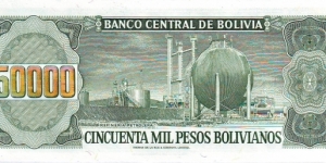 Banknote from Bolivia