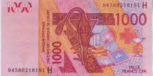  1000 Francs Banknote