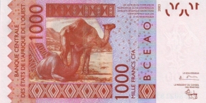 Banknote from Niger