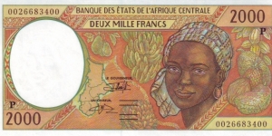  2000 Francs Banknote