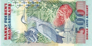 Banknote from Madagascar