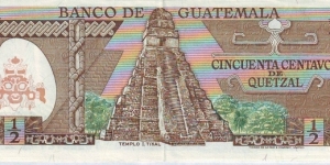 Banknote from Guatemala