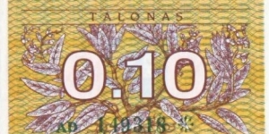 0.1 Talonas Banknote