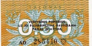 0.5 Talonas Banknote