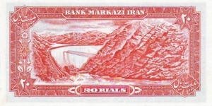 Banknote from Iran