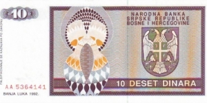 10 Dinara Banknote