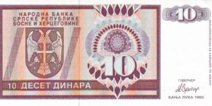 Banknote from Bosnia