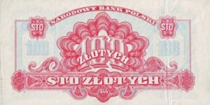 Banknote from Poland