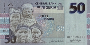 Nigeria 2006 50 Naira.

7 digit serial number. Banknote