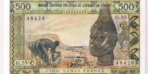 500FR Banknote