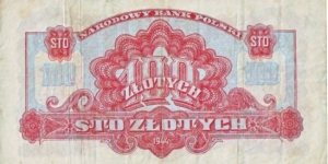 Banknote from Poland