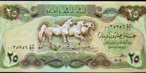 25 Dinars__pk# 72 Banknote